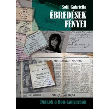 Ébredések fényei