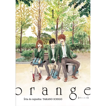 Orange 1.