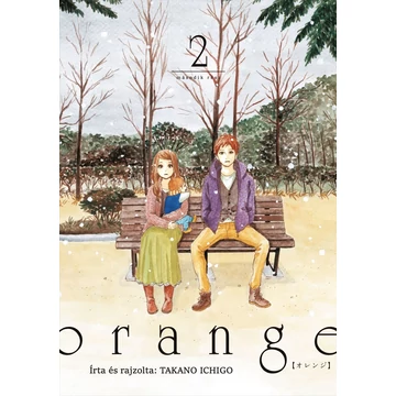Orange 2.