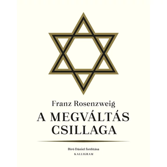 A megváltás csillaga