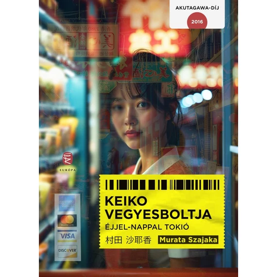 Keiko vegyesboltja