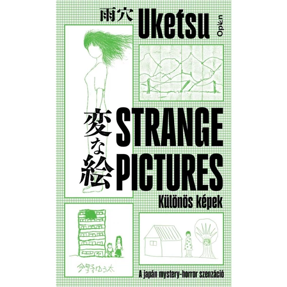 Strange Pictures