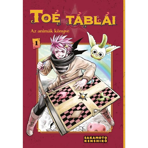 Toé táblái 1. - Az animák könyve