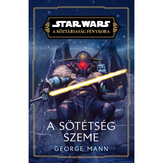 A sötétség szeme