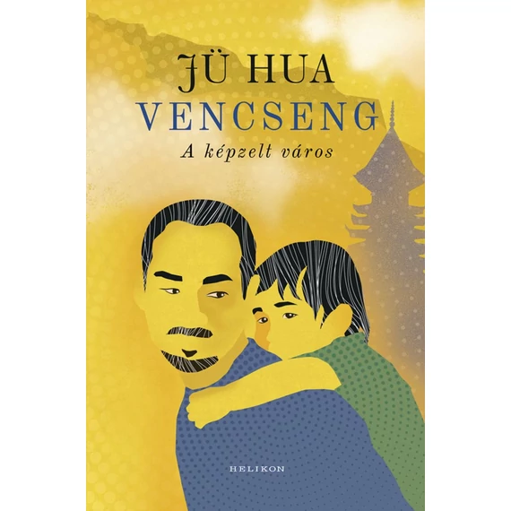 Vencseng